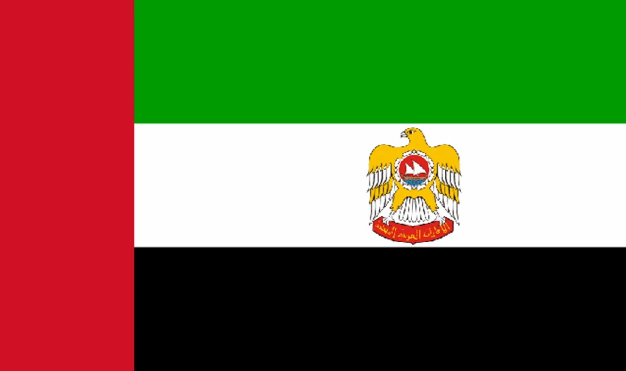 president1973-2008